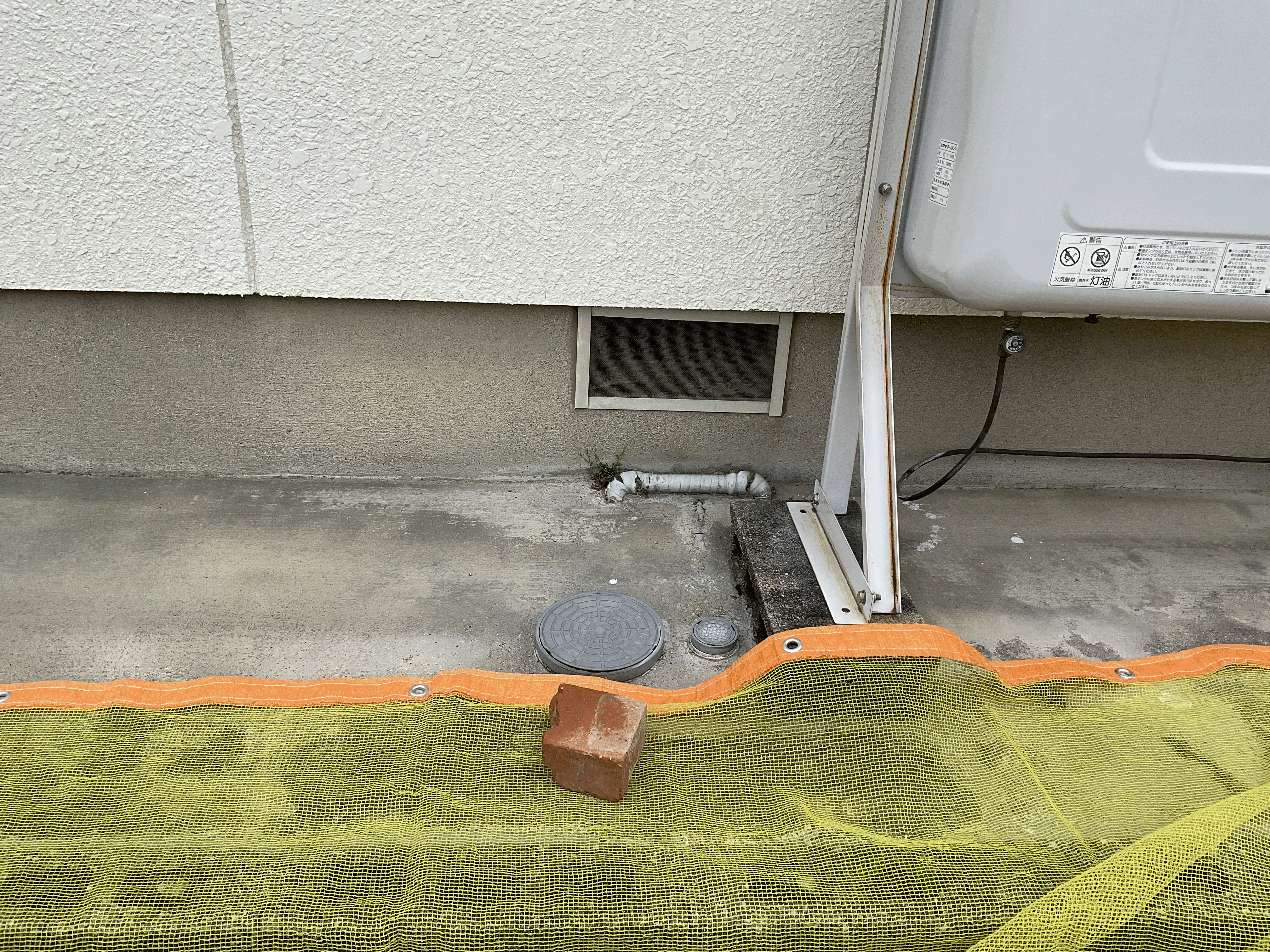 春日井市稲口町で漏水調査